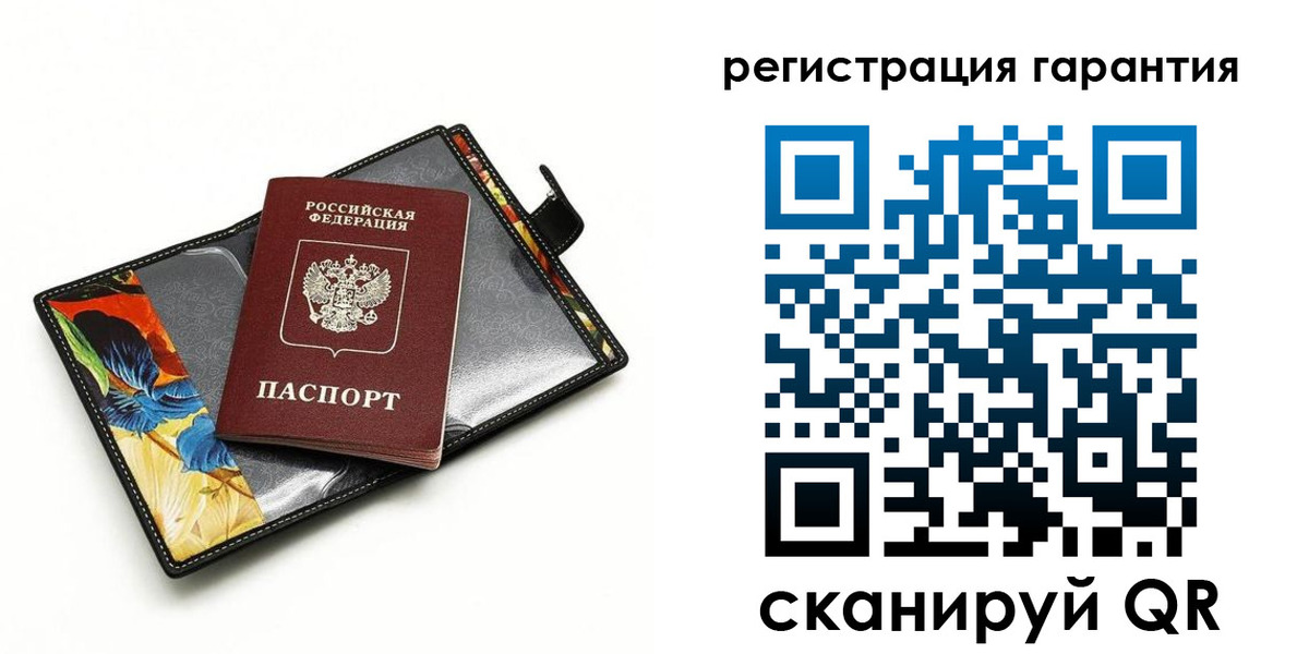 временная регистрация поиск в Михайлове